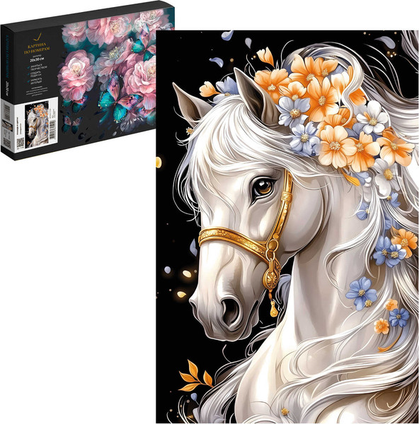 Изображение товара Картина по номерам Феникс+ Лошадь в цветах / 71242