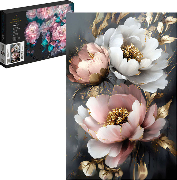 Изображение товара Картина по номерам Феникс+ Пионы с золотом / 71244