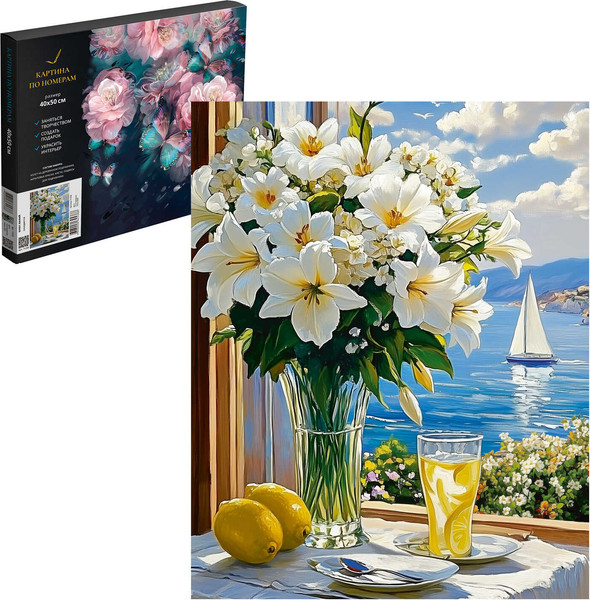 Изображение товара Картина по номерам Феникс+ Букет лилий / 71259