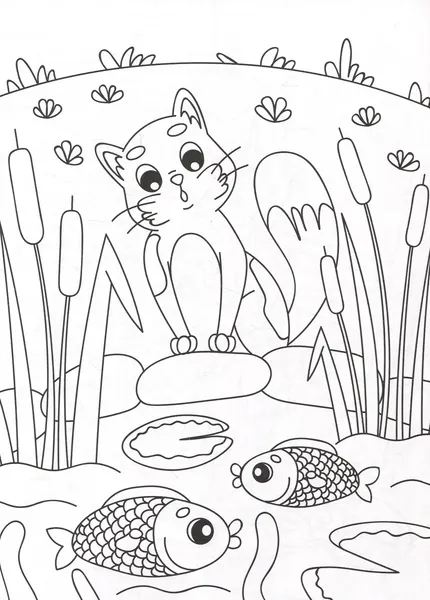 Изображение товара Раскраска Проф-Пресс Разукрашечка. Кошечки и Собачки