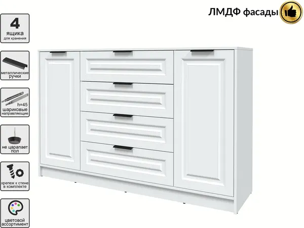 Изображение товара Тумба Interline Концепт КТ-Т160 Деко (белый платинум/белый)
