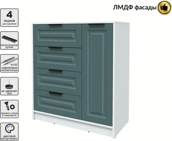 Изображение товара Тумба Interline Концепт КТ-Т90 Деко (белый платинум/верде)