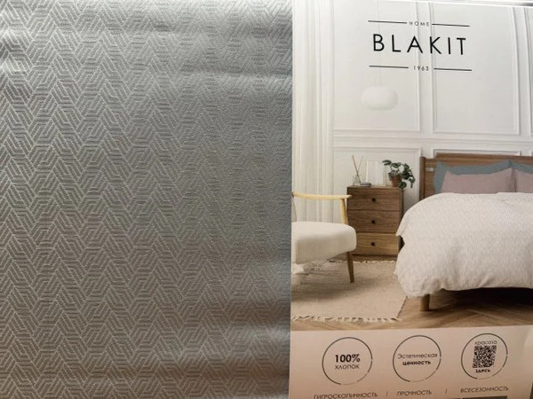 Изображение товара Комплект постельного белья Блакiт Жаккард Евро 70х70 и 50х70 17-0000 / 4527 (серый)