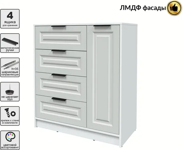 Изображение товара Тумба Interline Концепт КТ-Т90 Деко (белый платинум/грей)