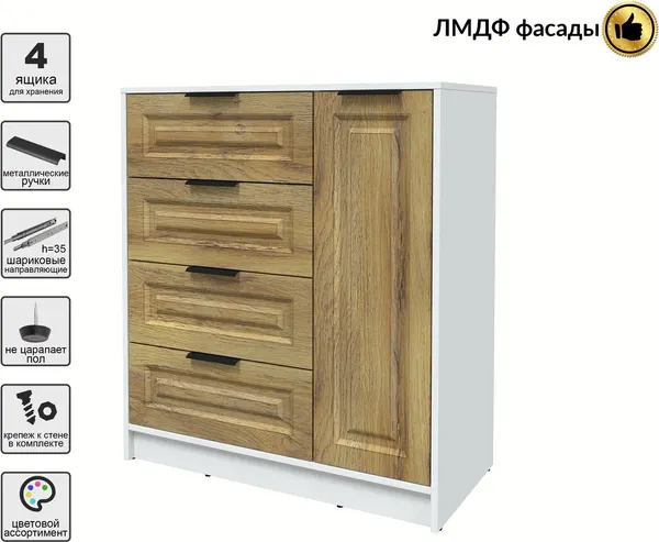 Изображение товара Тумба Interline Концепт КТ-Т90 Деко (белый платинум/дуб вотан)