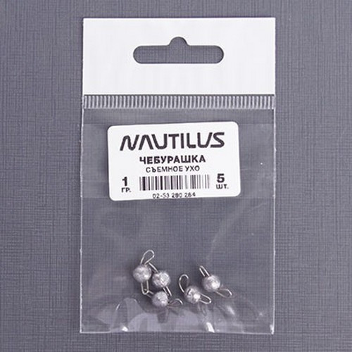 Изображение товара Набор грузил рыболовных NAUTILUS Чебурашка съёмное ухо 1гр / 02-53290264 (5шт)