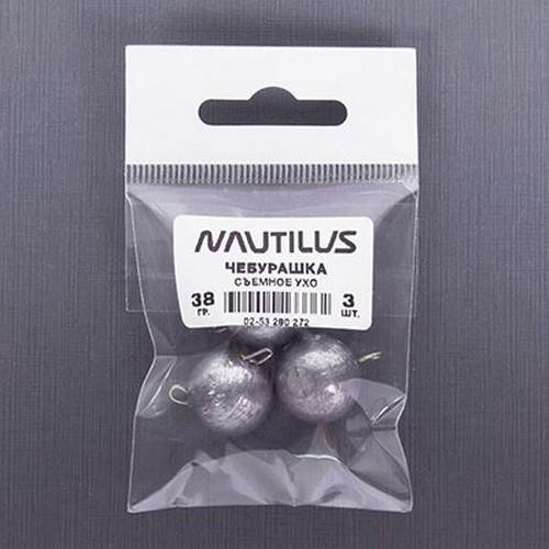 Изображение товара Набор грузил рыболовных NAUTILUS Чебурашка съёмное ухо 38гр / 02-53290272 (3шт)