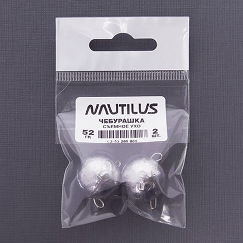 Изображение товара Набор грузил рыболовных NAUTILUS Чебурашка съёмное ухо 52гр / 02-53289886 (2шт)