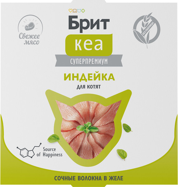 Изображение товара Влажный корм для кошек Brit Care Индейка в желе / 1062905 (75г)