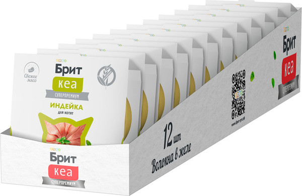 Изображение товара Влажный корм для кошек Brit Care Индейка в желе / 1062905 (75г)