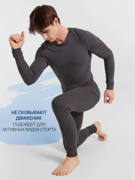 Изображение товара Термоштаны Mark Formelle 641208 (р.90-182/188, темно-серый меланж)