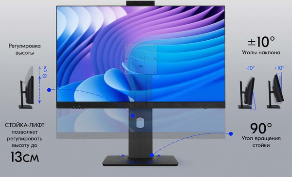 Изображение товара Моноблок Jet Office 3i8100D8SD2VGAA8W5