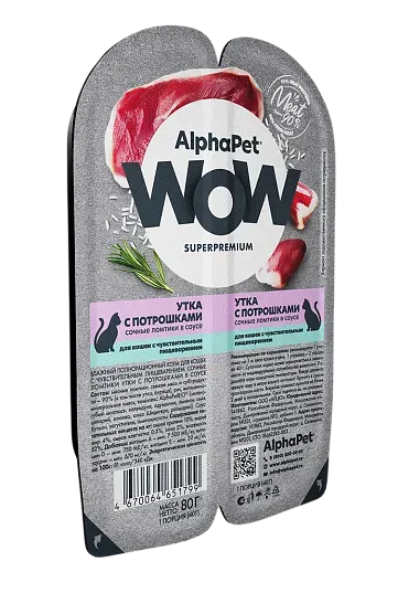 Изображение товара Влажный корм для кошек AlphaPet WOW утка с потрошками / 210002 (15х80г)