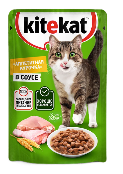 Изображение товара Влажный корм для кошек Kitekat С курицей в соусе (28х85г)