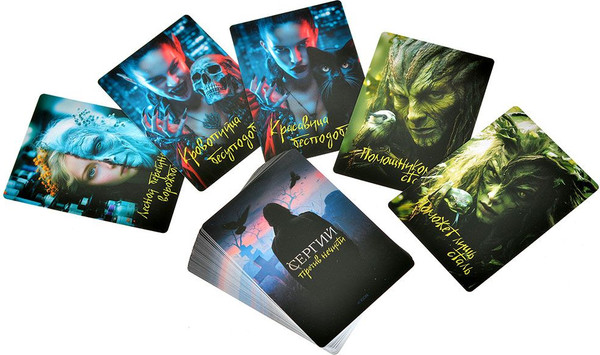 Изображение товара Настольная игра Мир Хобби Сергий против нечисти / 952176