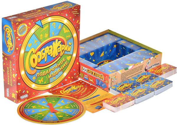 Изображение товара Настольная игра Мир Хобби Соображарий. Подарочное издание / 952143