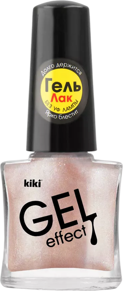 Изображение товара Лак для ногтей KIKI Gel Effect тон 081 (6мл)