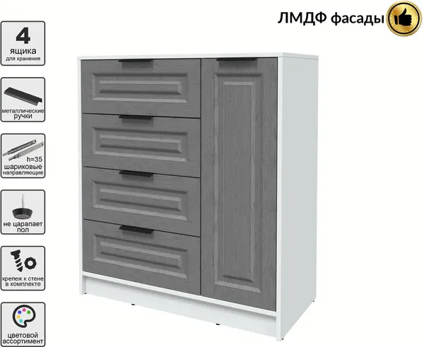 Изображение товара Тумба Interline Концепт КТ-Т90 Деко (белый платинум/дуб серый)