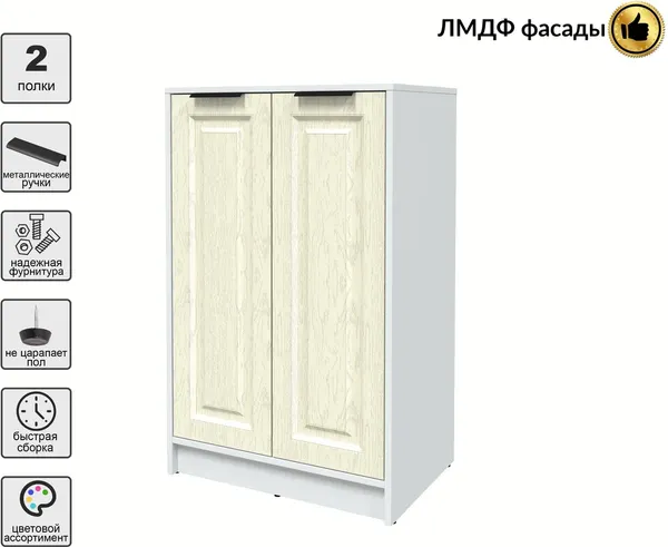 Изображение товара Тумба Interline Концепт КТ-Т64 Деко (белый платинум/дуб снежный)