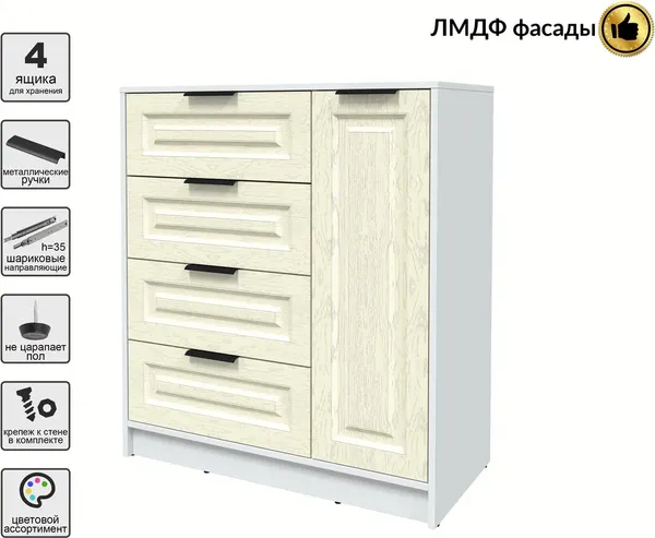 Изображение товара Тумба Interline Концепт КТ-Т90 Деко (белый платинум/дуб снежный)