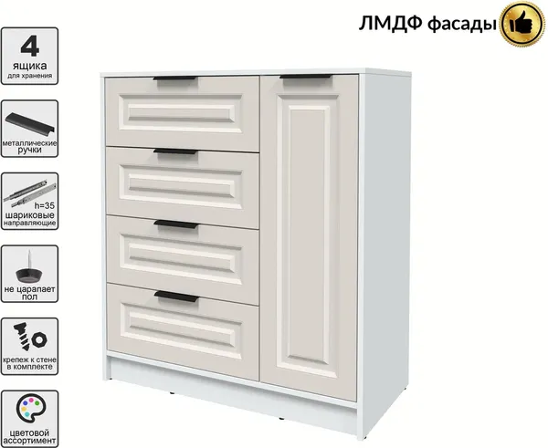Изображение товара Тумба Interline Концепт КТ-Т90 Деко (белый платинум/кашемир)
