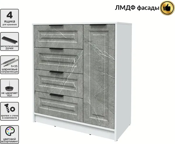 Изображение товара Тумба Interline Концепт КТ-Т90 Деко (белый платинум/керамика)