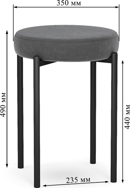 Изображение товара Табурет Егорофф Гамма круг (белый/графит)