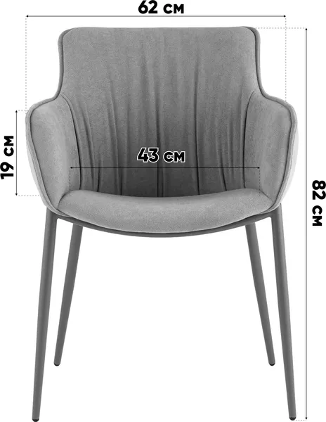 Изображение товара Стул Stool Group Твигги / LV-118-BDg-08-01 (экокожа зеленый)
