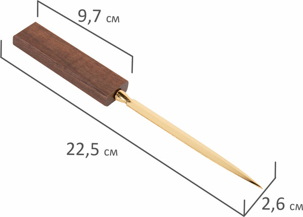 Изображение товара Настольный набор Galant 238161 (8пр, орех/черный)