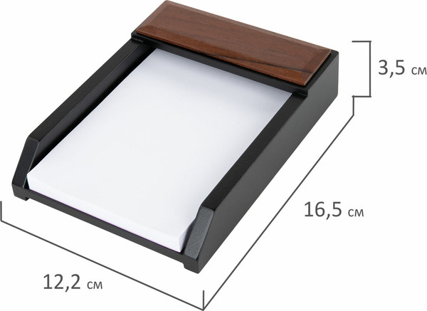 Изображение товара Настольный набор Galant 238161 (8пр, орех/черный)