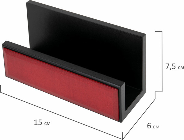 Изображение товара Настольный набор Galant 238162 (8пр, красное дерево/черный)