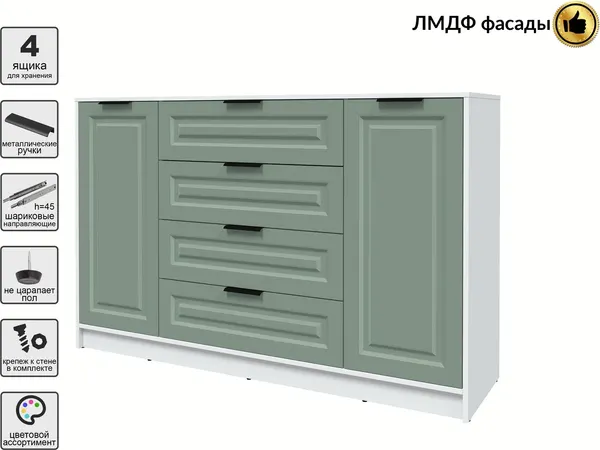 Изображение товара Тумба Interline Концепт КТ-Т160 Деко (белый платинум/мята)