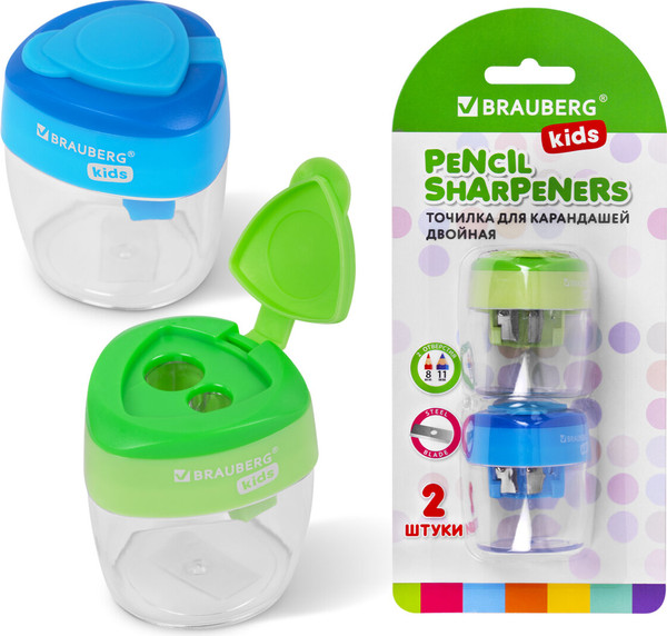 Изображение товара Набор точилок Brauberg Kids / 271947 (2шт)
