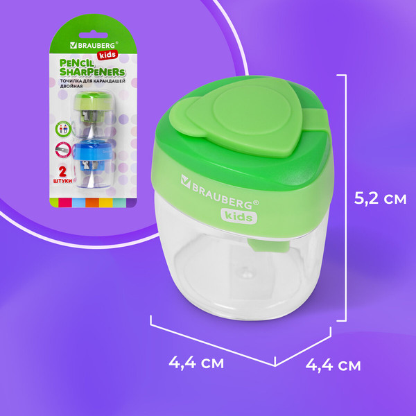 Изображение товара Набор точилок Brauberg Kids / 271947 (2шт)