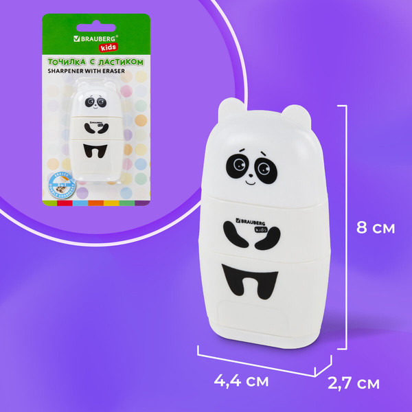 Изображение товара Точилка Brauberg Kids. Панда. С ластиком / 271988