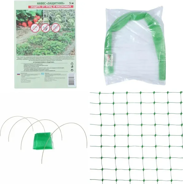 Изображение товара Парник ЧЗМ Навес Защитник (5м)