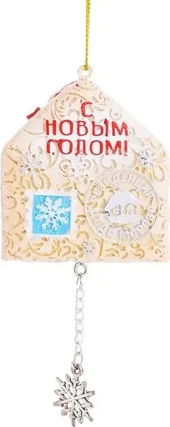 Изображение товара Елочная игрушка Феникс-Презент Дед мороз в конверте 87621