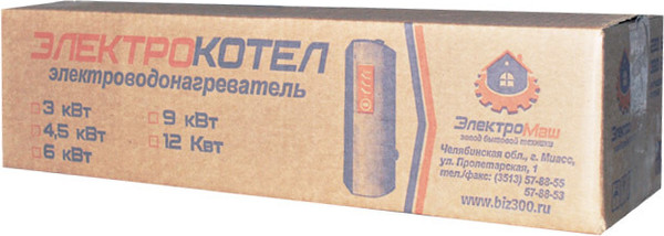 Изображение товара Электрический котел Электромаш ЭВПМ-3 кВТ