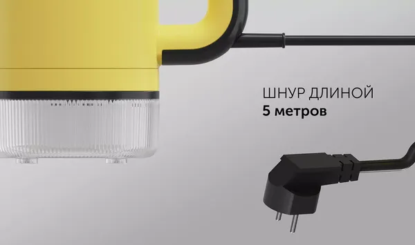 Изображение товара Пароочиститель Polaris PSC 1712C 1700Вт (черный/желтый)