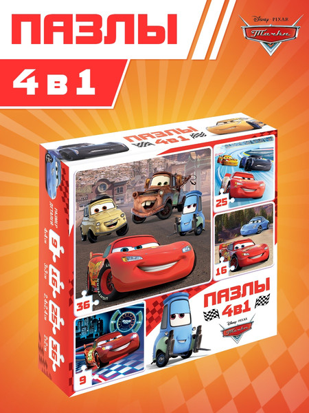 Изображение товара Набор пазлов Disney Тачки Ни дня без гонки / 10766206