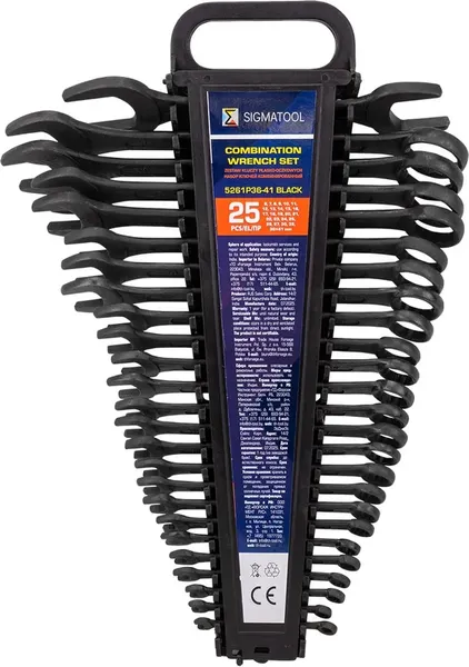 Изображение товара Набор ключей Sigmatool 5261P36-41 (63661)