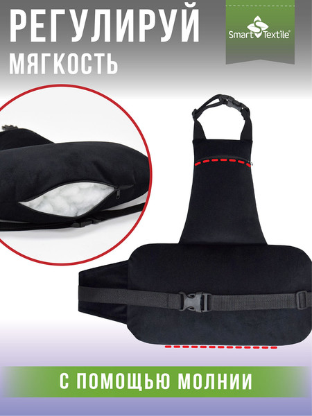 Изображение товара Подушка для спины Smart Textile Спинель / ST8159 (черный)