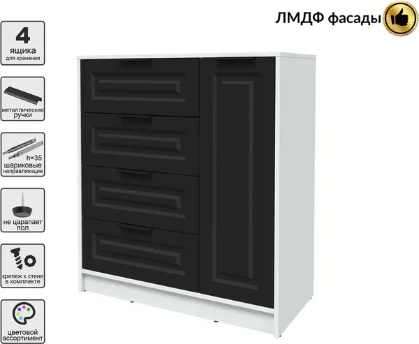 Изображение товара Тумба Interline Концепт КТ-Т90 Деко (белый платинум/черный)