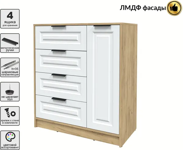 Изображение товара Тумба Interline Концепт КТ-Т90 Деко (дуб золотой/белый)