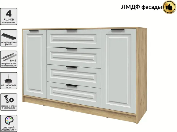 Изображение товара Тумба Interline Концепт КТ-Т160 Деко (дуб золотой/грей)