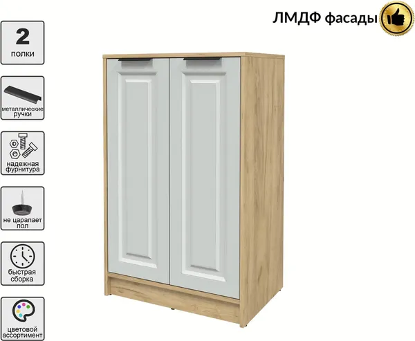 Изображение товара Тумба Интерлиния Концепт КТ-Т64 Деко (дуб золотой/грей)