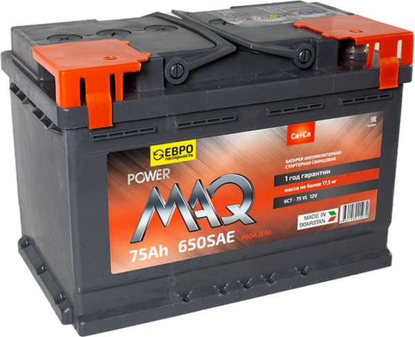 Изображение товара Автомобильный аккумулятор MAQ Power (0) 650A L3 6CT-75 / 075 023 K11 PM (75А/ч)