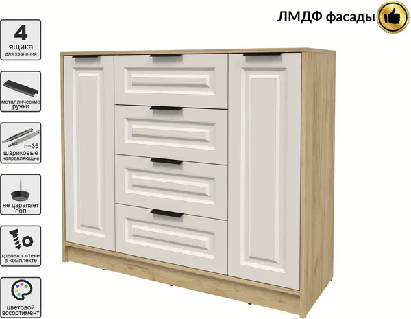 Изображение товара Тумба Interline Концепт КТ-Т120 Деко (дуб золотой/кашемир)