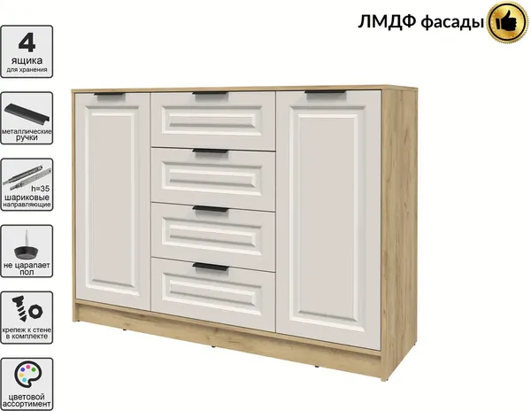 Изображение товара Тумба Interline Концепт КТ-Т140 Деко (дуб золотой/кашемир)