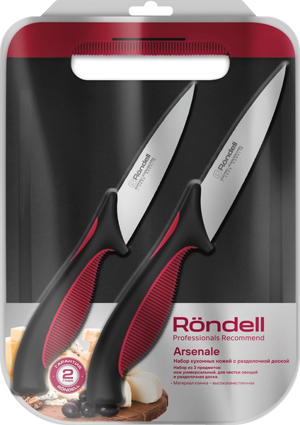 Изображение товара Набор ножей Rondell Arsenale RD-1975